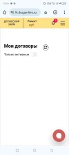 Screenshot_20240901-151808.webp