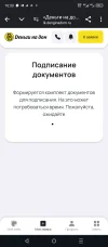 Screenshot_20240901-163358.webp