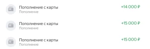 Снимок экрана 2024-09-01 165934.webp