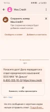 1000006104.webp