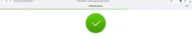 ghd.webp