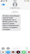 DBB0914C-C20E-4E58-A320-00A3C4A6C500.webp