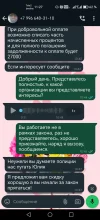 Screenshot_20240903_112702.webp