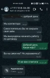 Screenshot_20240903_160718.webp