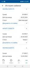 Screenshot_20240903-174719.webp