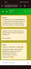 Screenshot_2024-09-03-22-07-35-92_40deb401b9ffe8e1df2f1cc5ba480b12.webp