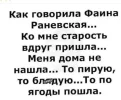 Скриншот 04-09-2024 111343.webp