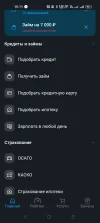 Screenshot_2024-09-04-15-11-26-55_0feffe74a61b999e6b0b2fdc383d8882.webp