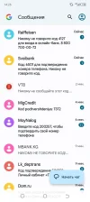 Screenshot_20240905-142646.webp