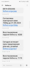 Screenshot_20240905-144401.webp