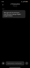Screenshot_2024-09-05-14-58-51-726_com.android.mms.webp