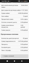 Screenshot_20240905-190746.webp