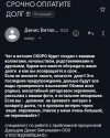Screenshot_20240905-160100_1.webp