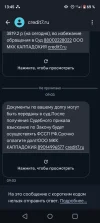 Screenshot_20240905-134521.webp