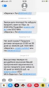 B10F248C-6DE7-4B09-B5DC-6FAEC2FD18FC.webp
