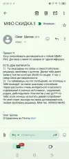 1000004764.webp