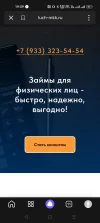 Screenshot_2024-09-05-19-39-04-01_1ffb234d33525882661a5a8d47829dc1.webp