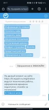 1000005923.webp