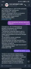 1000018818.webp