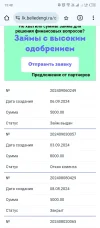 Screenshot_20240906-154839.webp