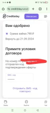 1725637613152.webp