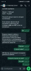 Screenshot_20240906-195156.webp