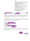 Screenshot_20240906_202236_com.huawei.docs_edit_168876441644020.webp
