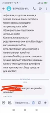 IMG_20240906_212417.webp