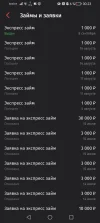 Screenshot_20240908_002331_ru.tsk.ftc.bender.qpay.webp