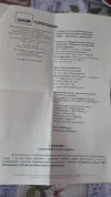 IMG-20240907-WA0001.webp