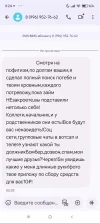 IMG_20240908_093801.webp