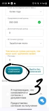 Screenshot_20240908-072052~3.webp