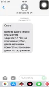 A47CCA0F-0287-4CB0-9A51-3015E0241DEA.webp