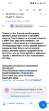 Screenshot_2024-09-08-19-22-51-49_e44fa99f58f790bd03ced9103cac0fbe.webp