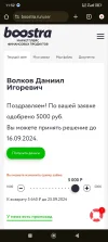 1000014647.webp