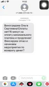 22EE3006-DAD1-4575-AFF3-5A2427644BE0.webp
