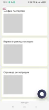 Screenshot_2024-09-09-13-22-51-04_21da60175e70af211acc4f26191b7a77.webp