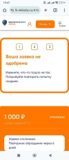 1000489375.webp