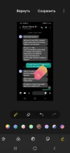 Screenshot_20240909-141831_Photo Editor.webp