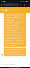 Screenshot_2024-09-09-14-28-40-359_com.android.chrome.webp