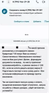 5402217304248410690.webp