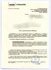 IMG_20240909_195652_197.webp