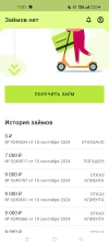 1000001466.webp