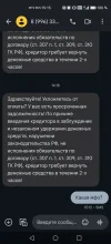 Screenshot_20240910_151557.webp