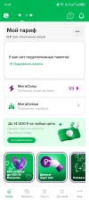1725971986829.webp