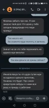 Screenshot_20240910_160329.webp