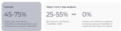 1725989123604.webp