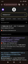 Screenshot_2024-09-11-06-45-31-406_com.android.chrome.webp