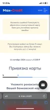 IMG_2873.webp