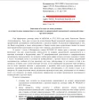 1726058568148.webp